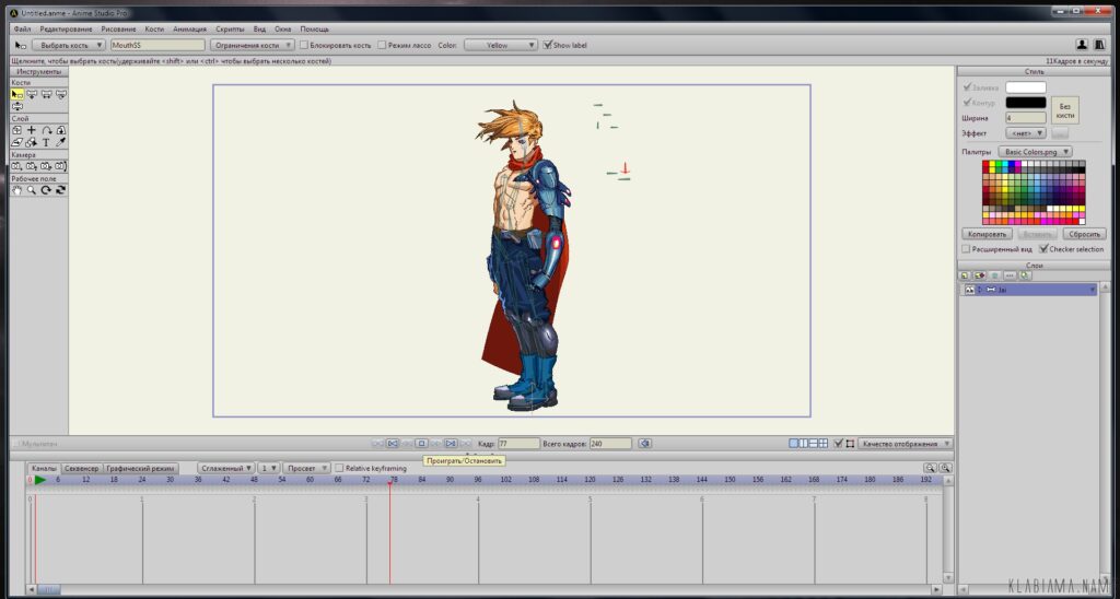 Фото 46 — Создание анимированных элементов на сайте