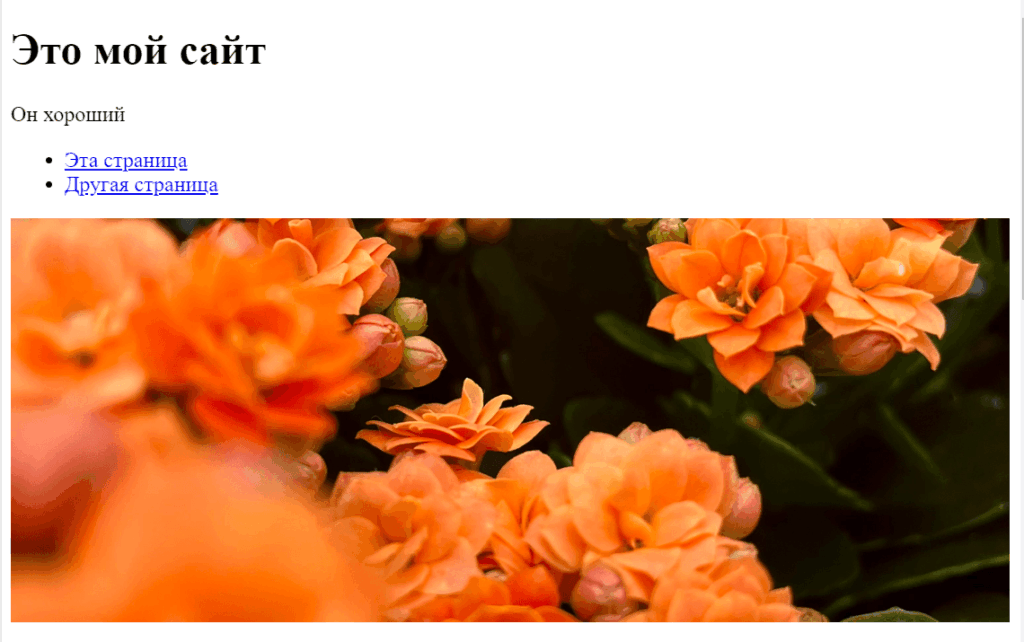 Фото 69 — Темная тема в CSS: стильно и эффективно