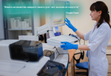 Photo of Улучшение интерфейса сайта