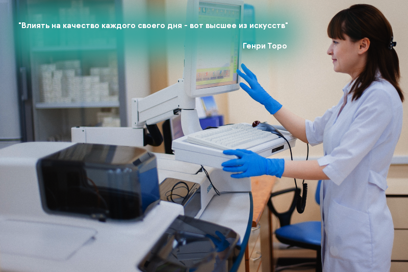 Фото 63 — Улучшение интерфейса сайта