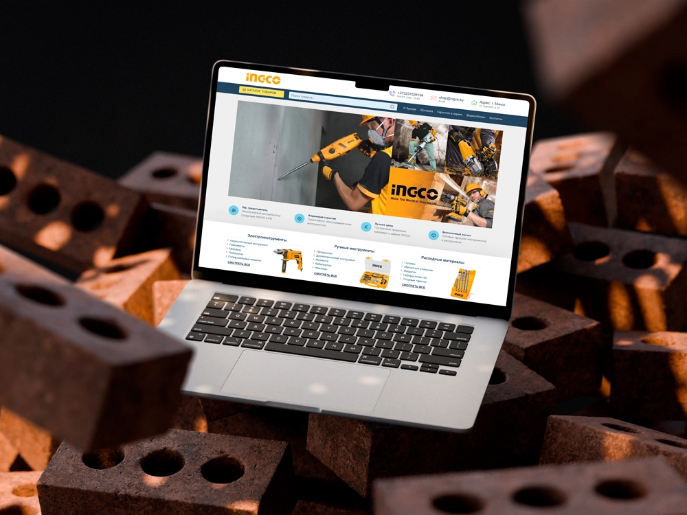 Фото 62 — Разработка интернет-магазина