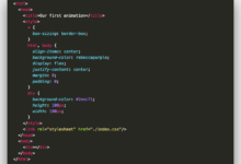 Photo of Использование переменных в CSS