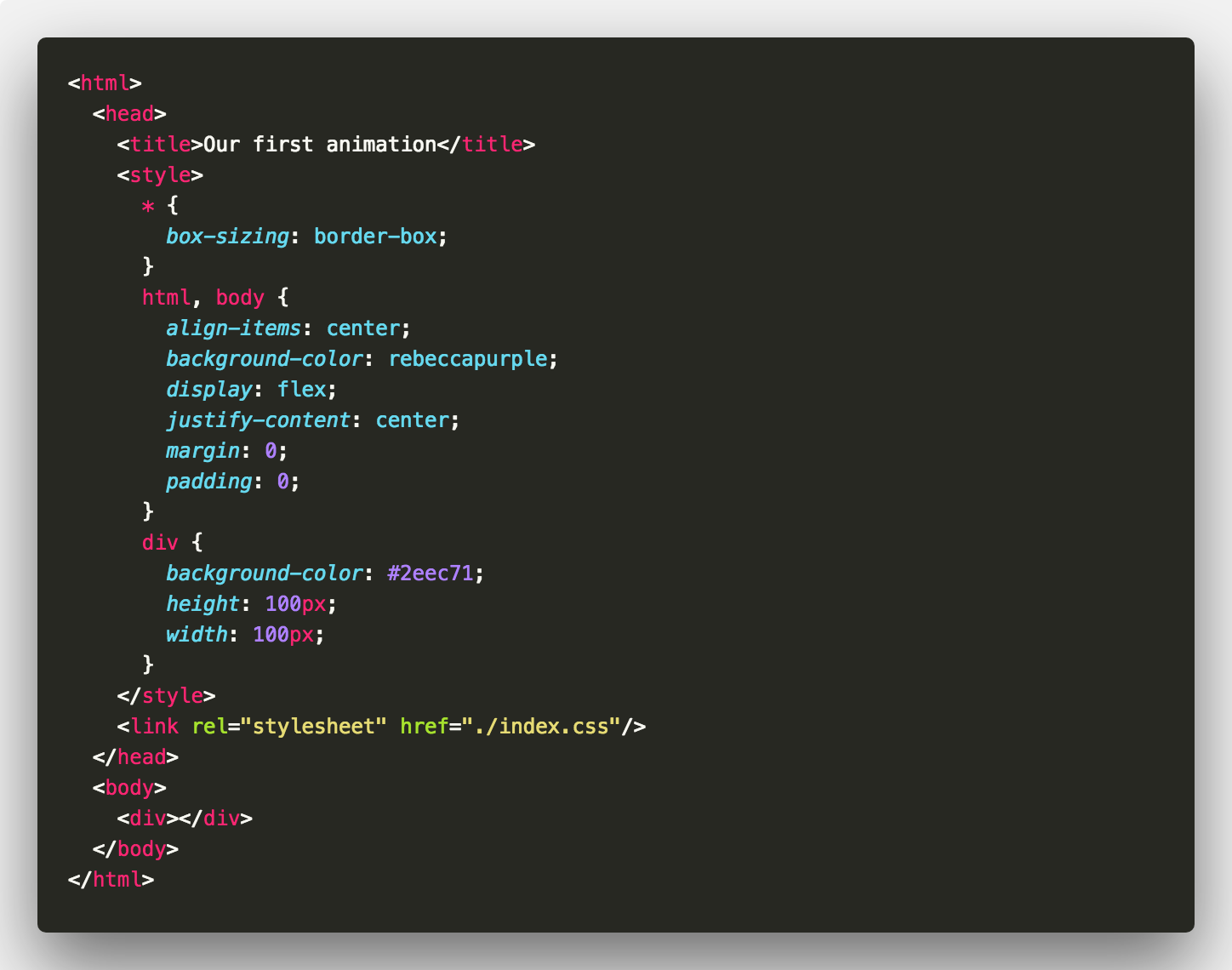 Фото 20 — Использование переменных в CSS