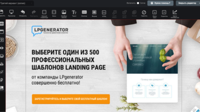 Photo of Создание лендинг страницы
