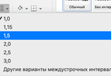 Photo of Работа с медиа запросами в CSS