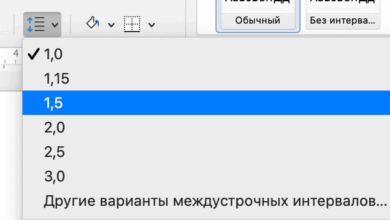 Photo of Работа с медиа запросами в CSS
